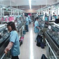 溫州瑞安海燕針織廠