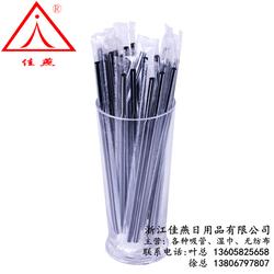 藝術吸管 佳燕日用品品質的保證 卡通藝術吸管