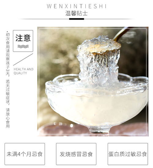 工廠直營貢燕島正品即食燕窩孕婦孕期營養品滋補7瓶過年送禮盒裝