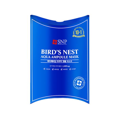 snp 斯內普海洋燕wo補水安瓶精華面膜 全新升級裝 10 1片