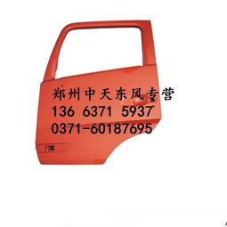 東風(fēng)天龍大力神貨車氣囊座椅氣閥及原廠配件選購(gòu)指南