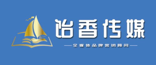 展商、會議、專家、交通一覽無余——2025上海燕博會（燕諾安）