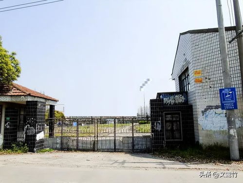 雨林深處的二十一天 1998年紹興女孩柬埔寨務工記